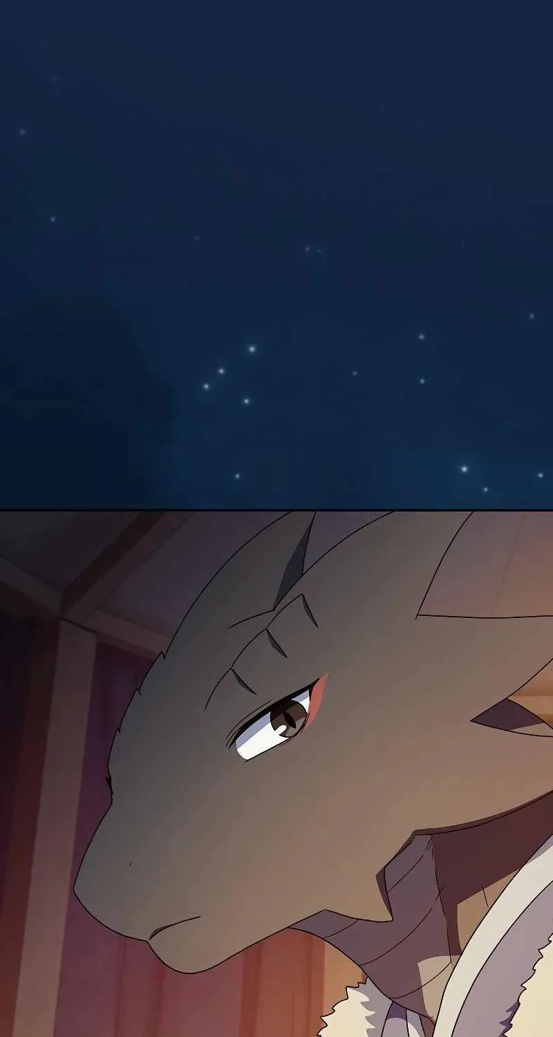 The Nebula’s Civilization Chapter 27 page 3 - 