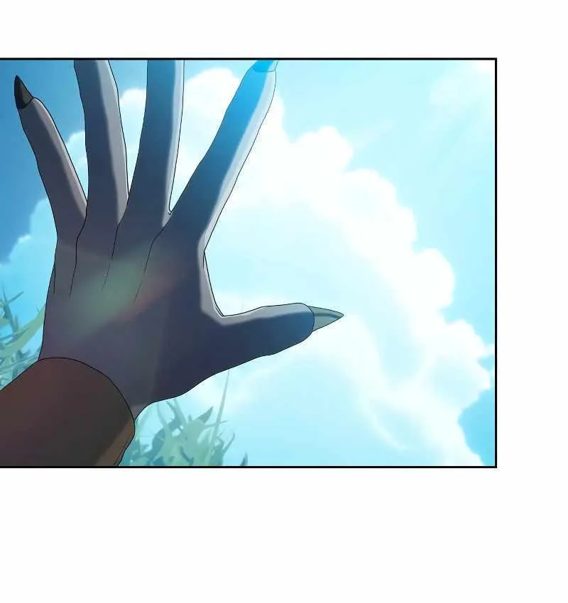 The Nebula’s Civilization Chapter 27 page 84 - 
