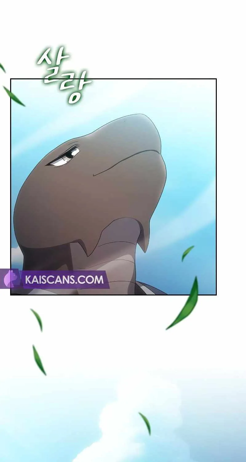 The Nebula’s Civilization Chapter 27 page 99 - 