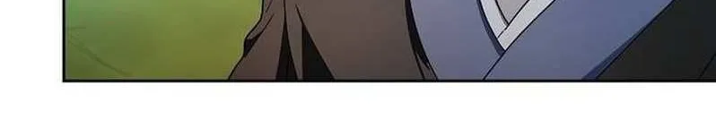The Nebula’s Civilization Chapter 28 page 38 - 