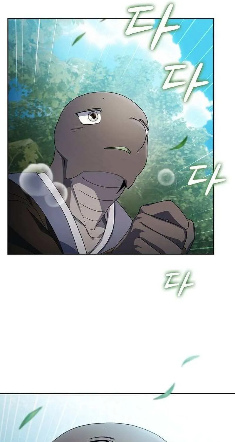 The Nebula’s Civilization Chapter 28 page 47 - 