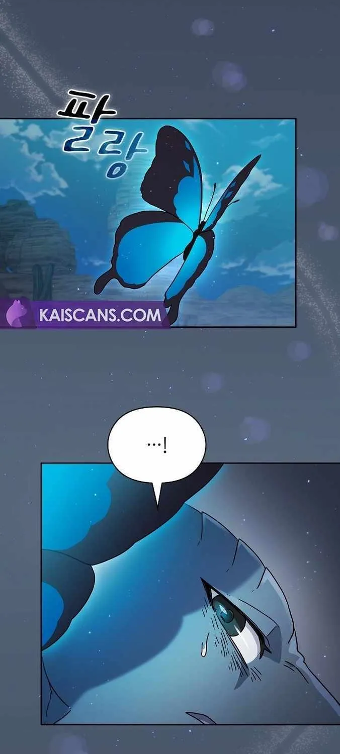 The Nebula’s Civilization Chapter 3 page 31 - 