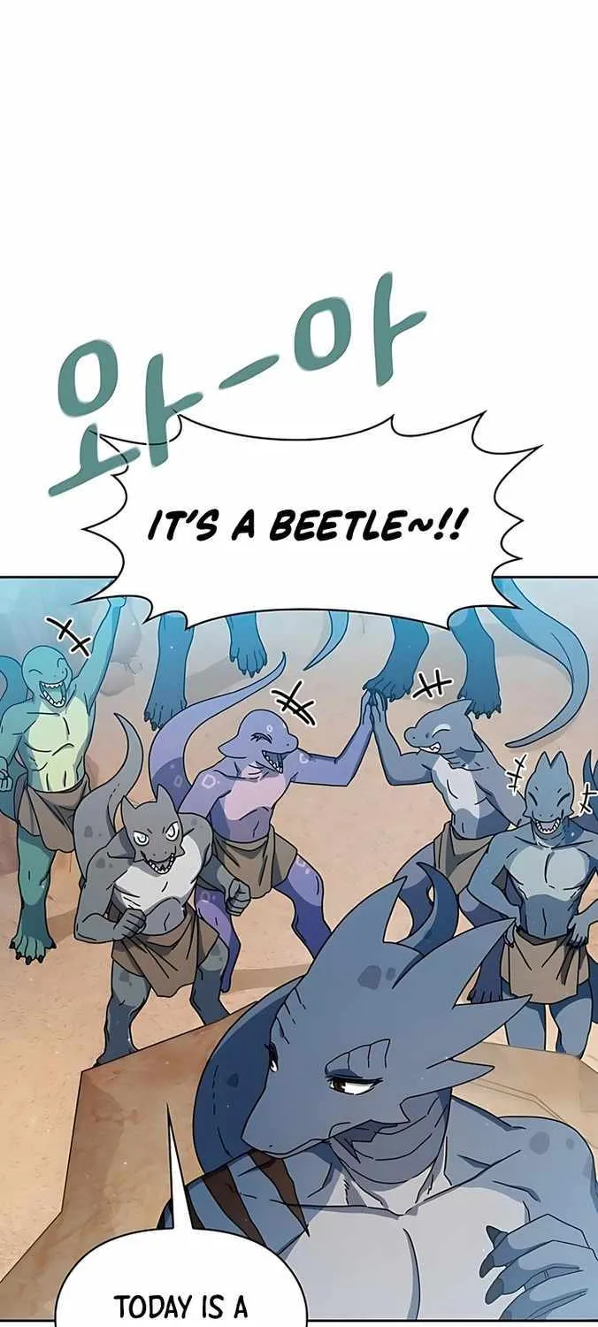 The Nebula’s Civilization Chapter 4 page 5 - 