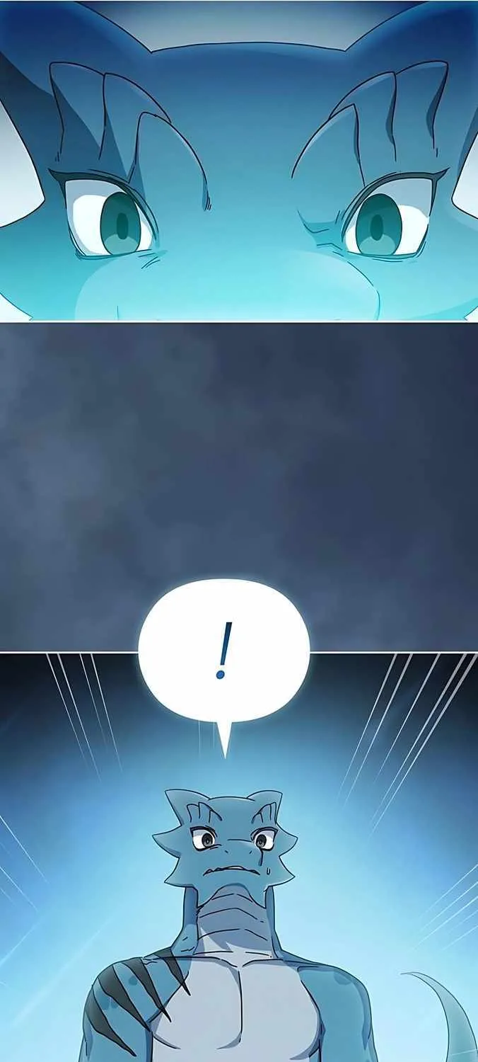 The Nebula’s Civilization Chapter 4 page 55 - 