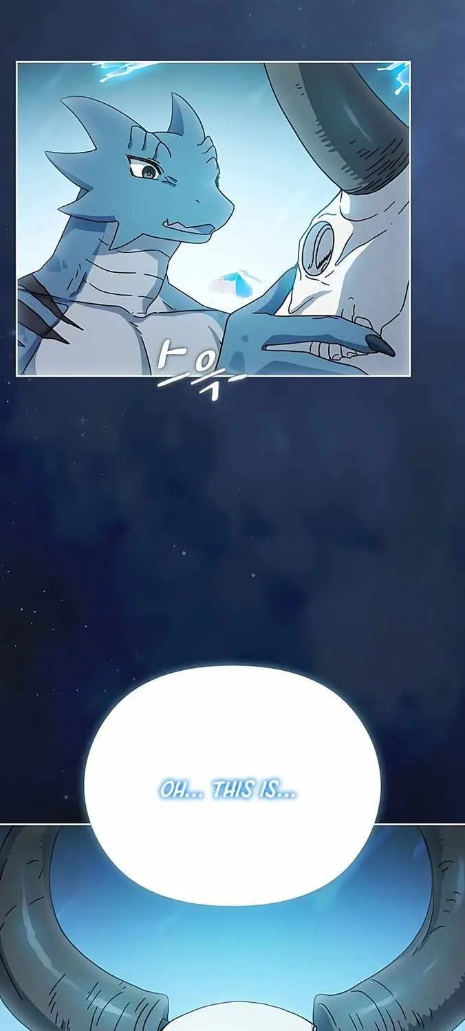 The Nebula’s Civilization Chapter 4 page 57 - 