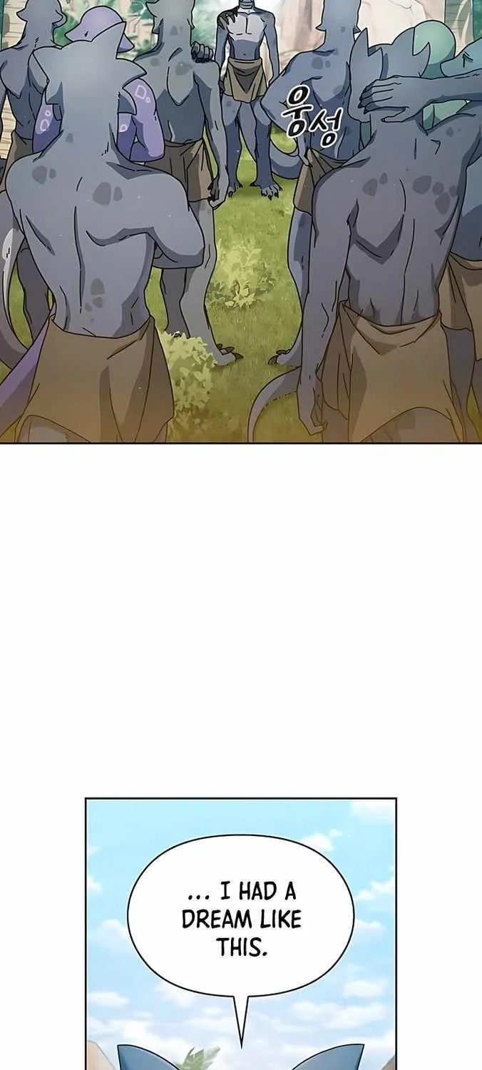 The Nebula’s Civilization Chapter 4 page 64 - 