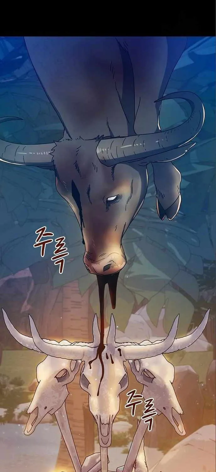 The Nebula’s Civilization Chapter 5 page 34 - 