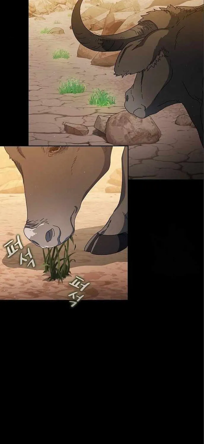 The Nebula’s Civilization Chapter 5 page 53 - 