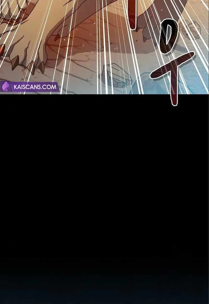 The Nebula’s Civilization Chapter 7 page 34 - 