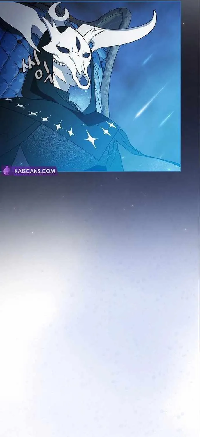 The Nebula’s Civilization Chapter 7 page 77 - 