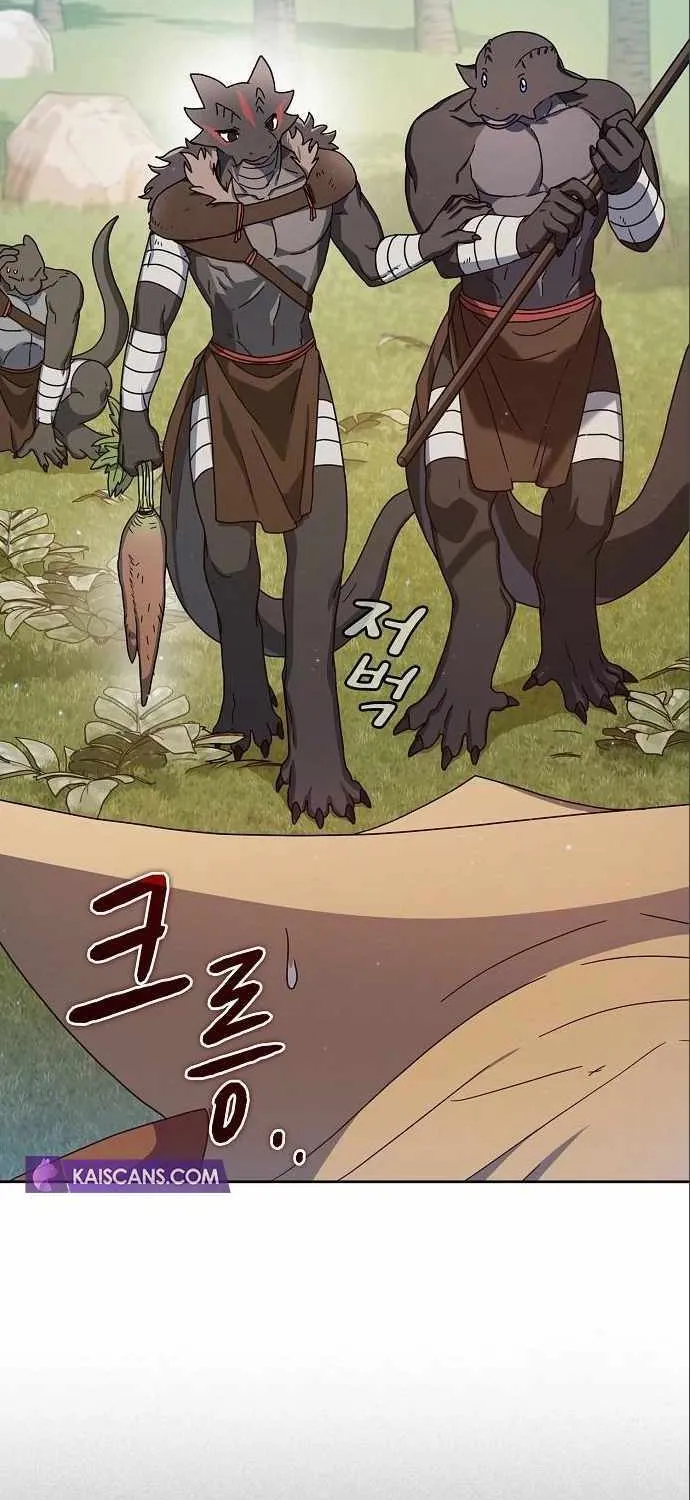 The Nebula’s Civilization Chapter 8 page 11 - 