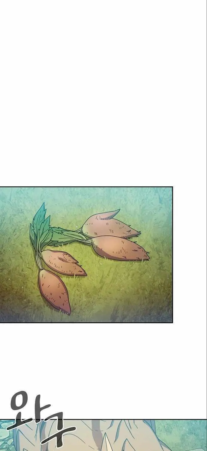 The Nebula’s Civilization Chapter 8 page 20 - 