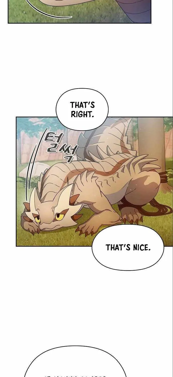 The Nebula’s Civilization Chapter 8 page 26 - 