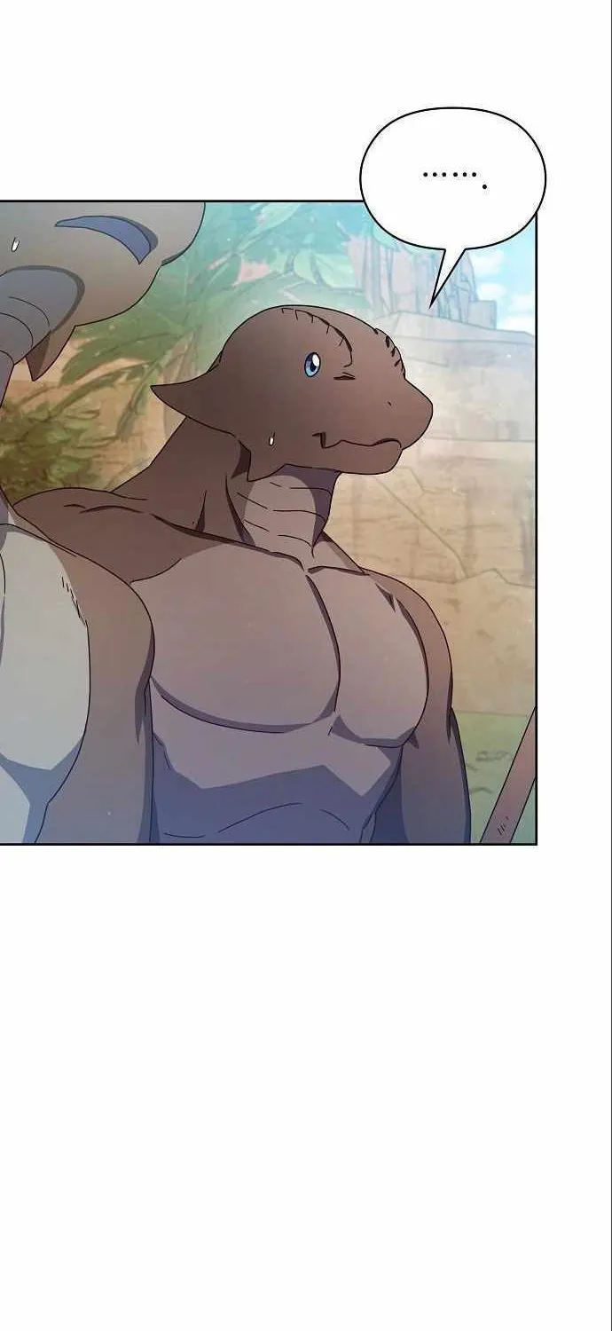 The Nebula’s Civilization Chapter 8 page 28 - 
