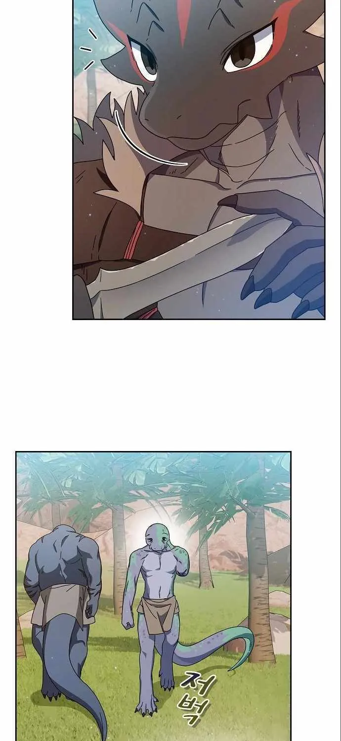 The Nebula’s Civilization Chapter 8 page 41 - 