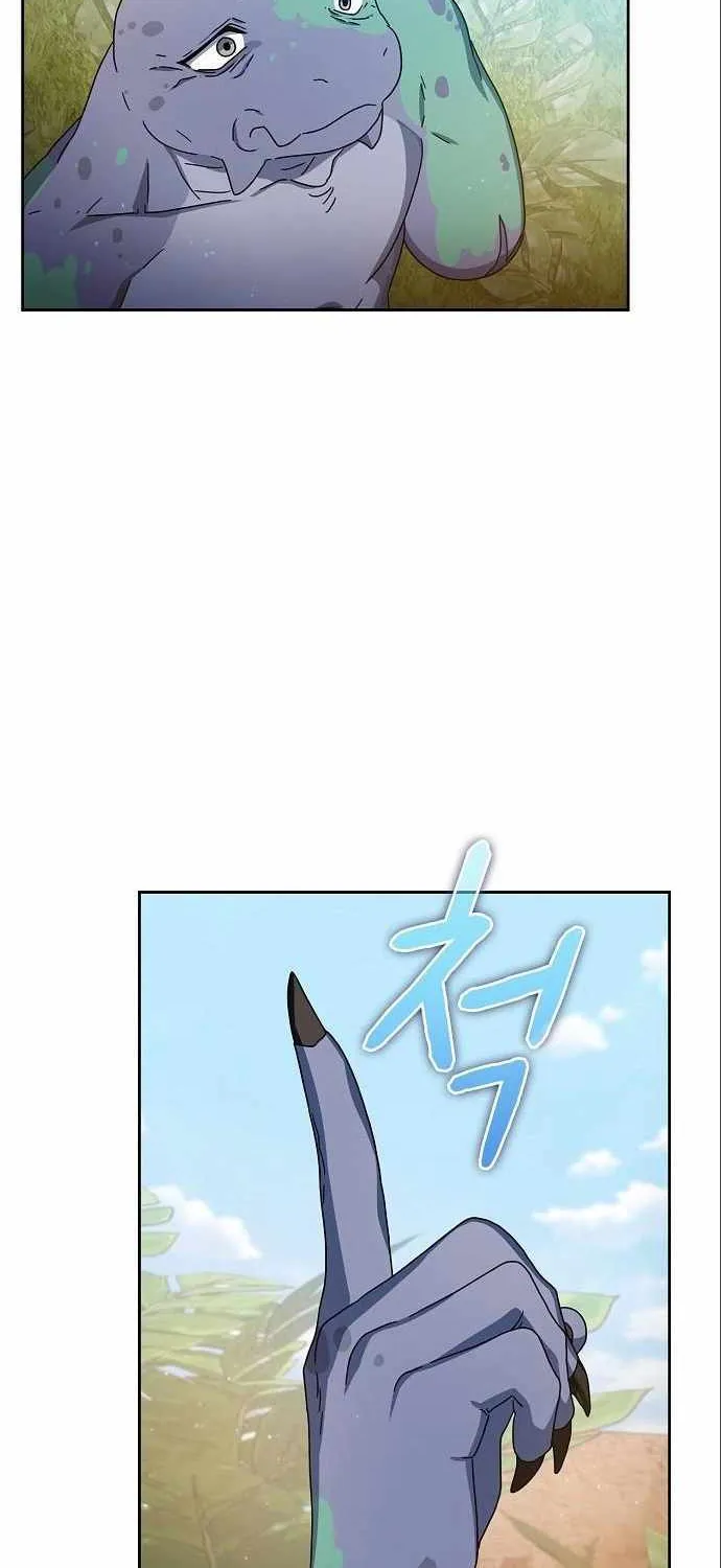 The Nebula’s Civilization Chapter 8 page 56 - 
