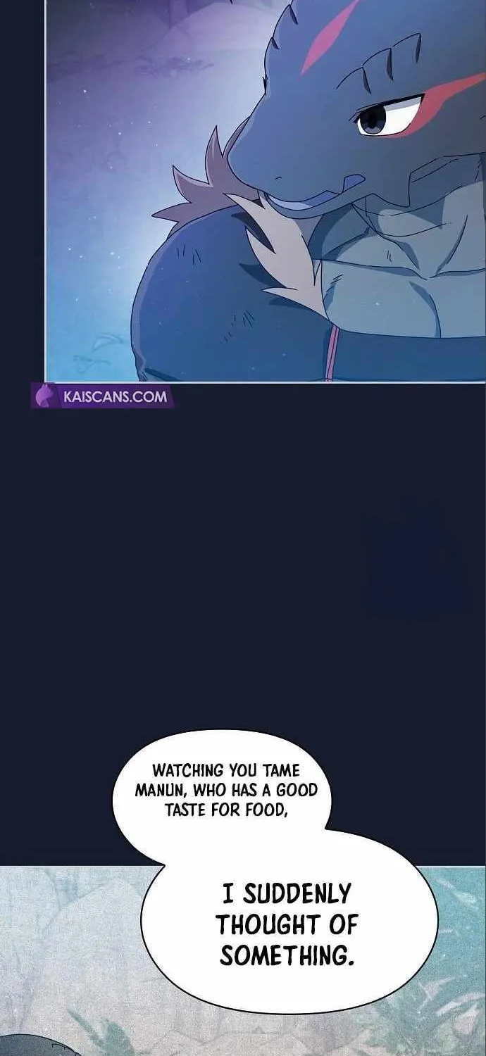 The Nebula’s Civilization Chapter 8 page 77 - 