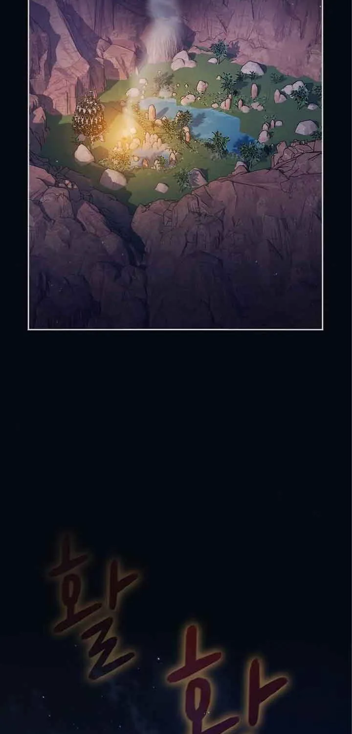 The Nebula’s Civilization Chapter 9 page 47 - 