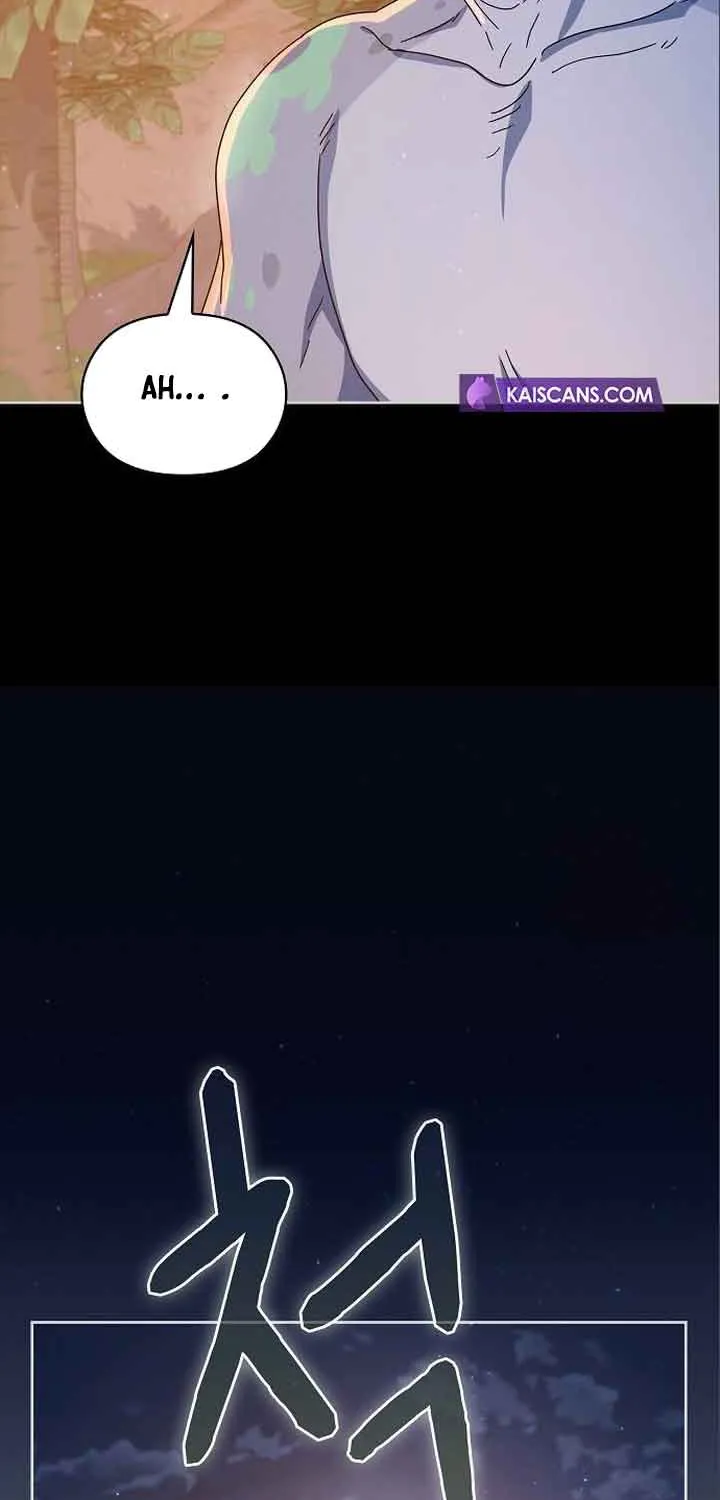 The Nebula’s Civilization Chapter 9 page 67 - 