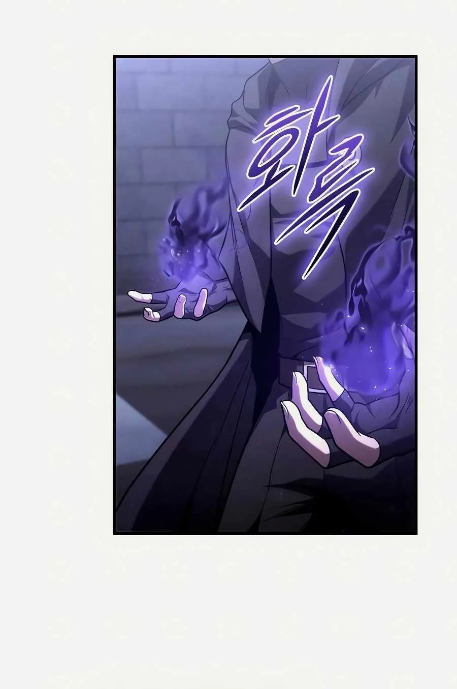The Necromancer Family