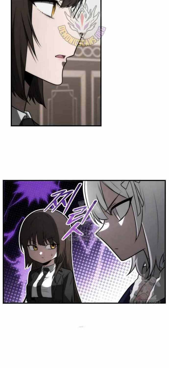The Necromancer Family