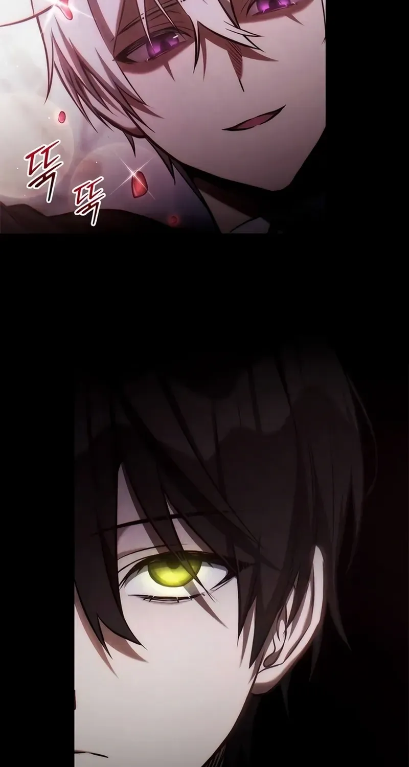 The Necromancer Family