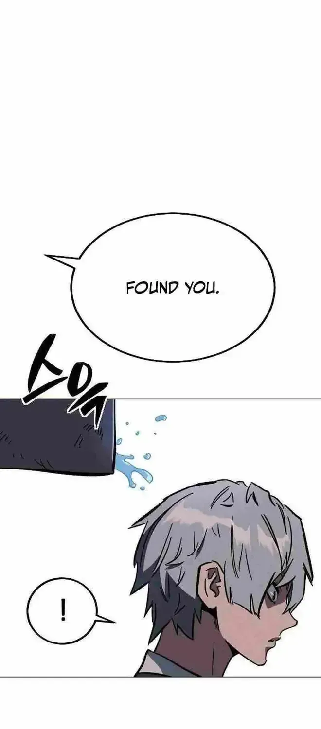 The Necromancer of a Noble Sword Family Chapter 1.1 page 86 - 