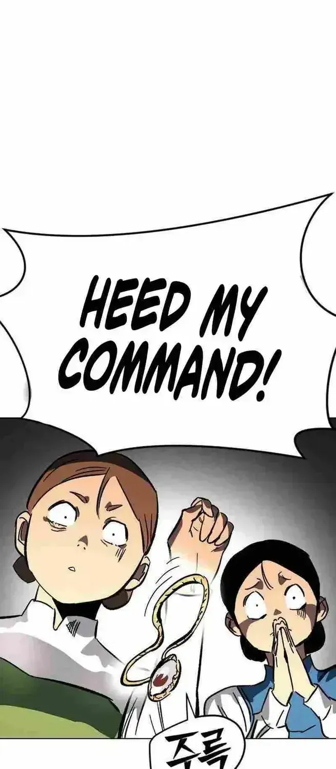 The Necromancer of a Noble Sword Family Chapter 1.2 page 73 - 