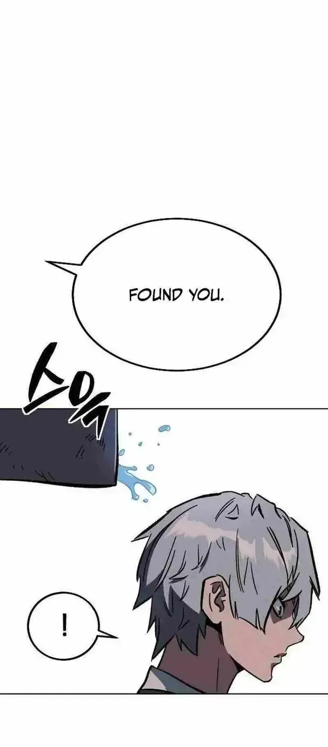 The Necromancer of a Noble Sword Family Chapter 1.2 page 86 - 