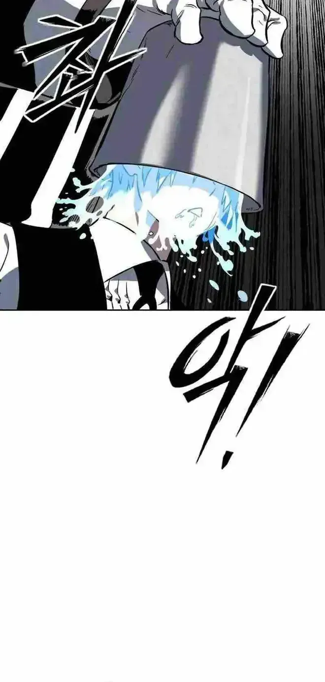 The Necromancer of a Noble Sword Family Chapter 1.2 page 88 - 