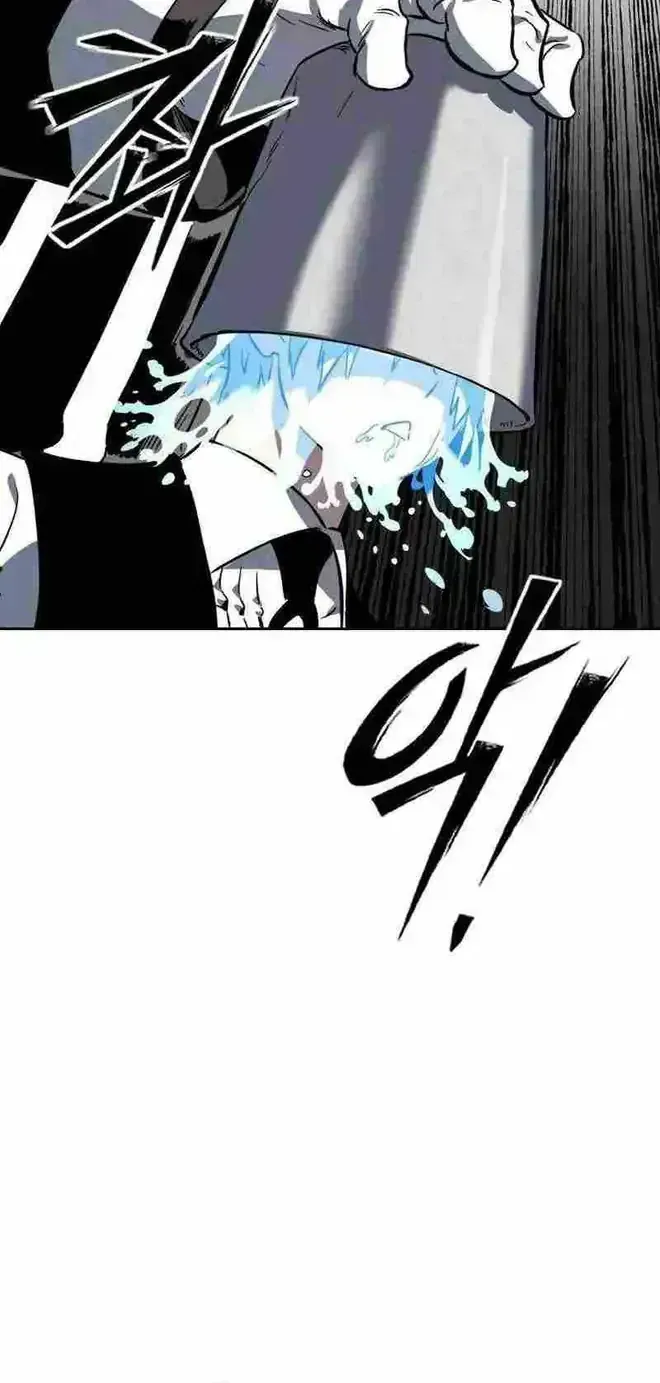 The Necromancer of a Noble Sword Family Chapter 1.3 page 88 - 