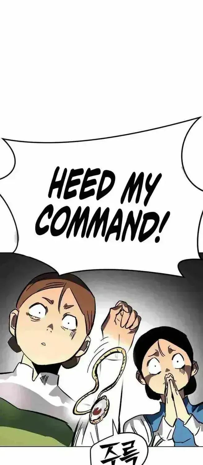 The Necromancer of a Noble Sword Family Chapter 1.5 page 73 - 