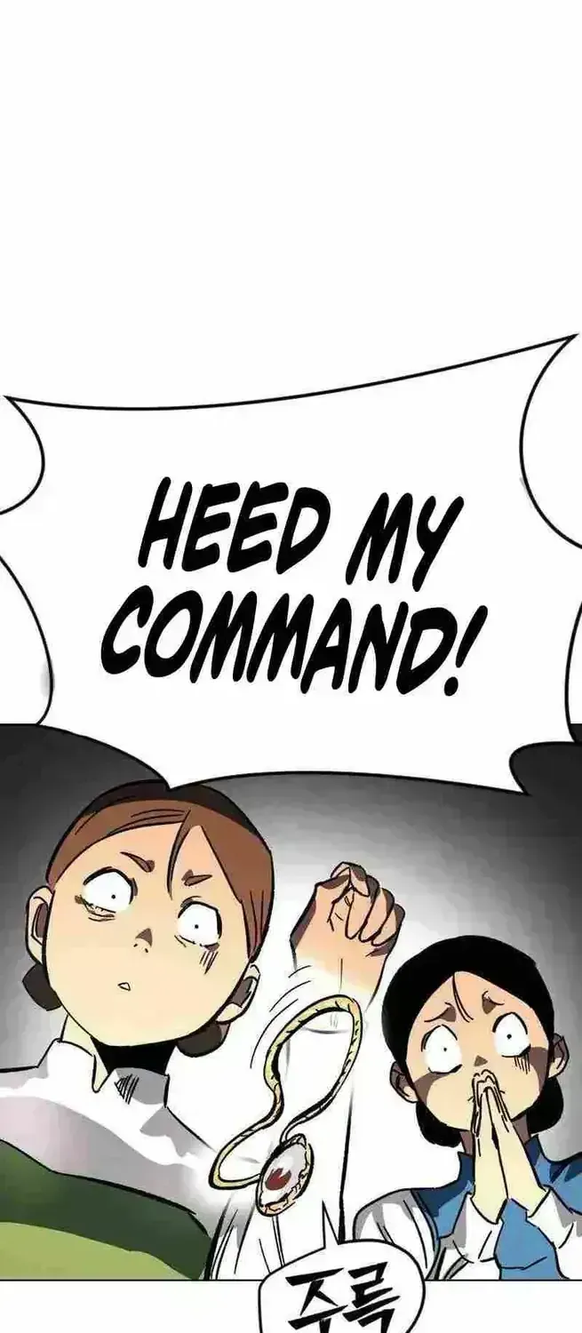 The Necromancer of a Noble Sword Family Chapter 1.6 page 73 - 