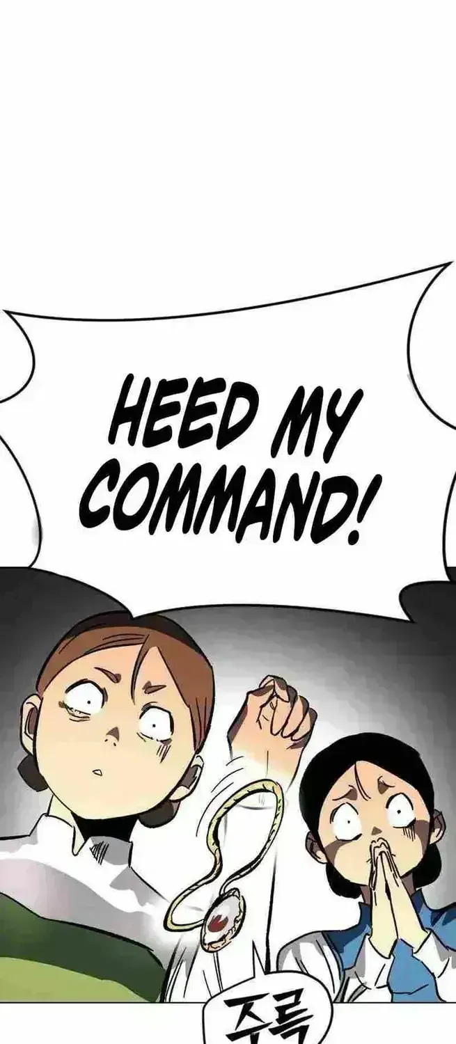 The Necromancer of a Noble Sword Family Chapter 1.8 page 73 - 