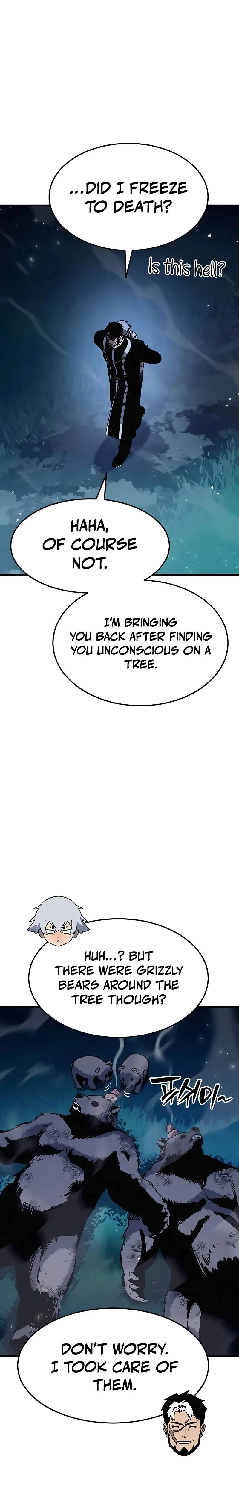 The Necromancer of a Noble Sword Family Chapter 13 page 14 - 