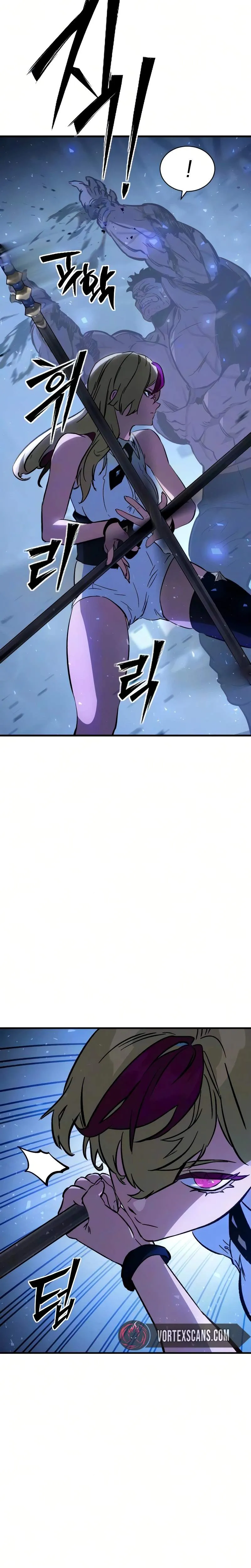 The Necromancer of a Noble Sword Family Chapter 15 page 21 - 