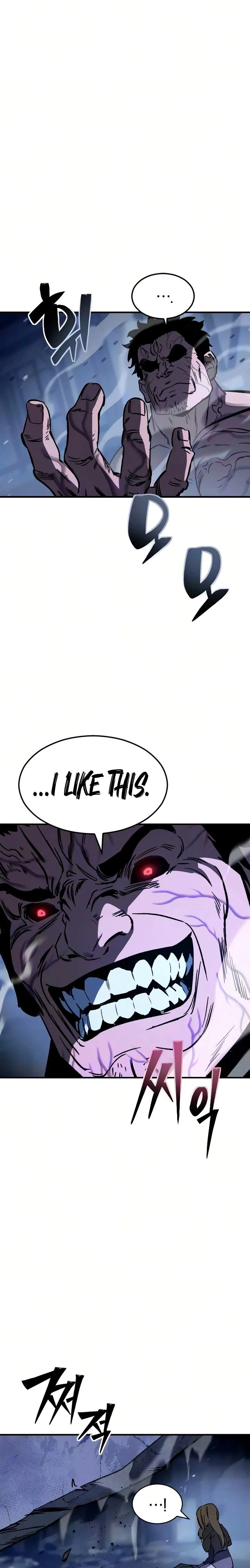 The Necromancer of a Noble Sword Family Chapter 15 page 7 - 
