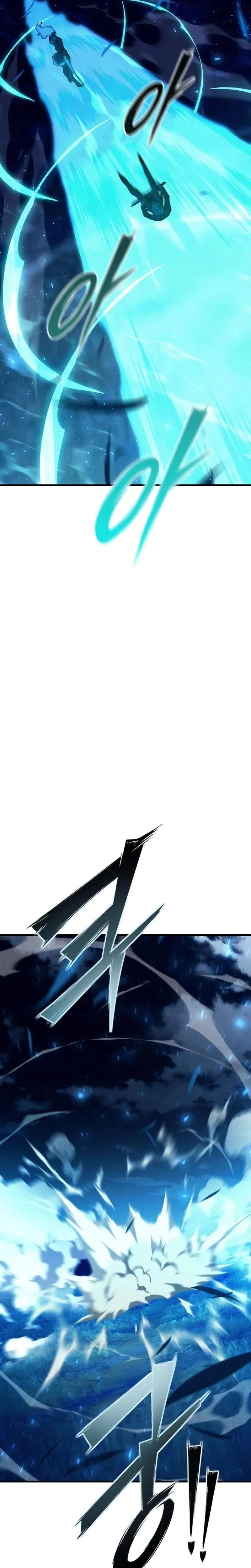 The Necromancer of a Noble Sword Family Chapter 16 page 37 - 