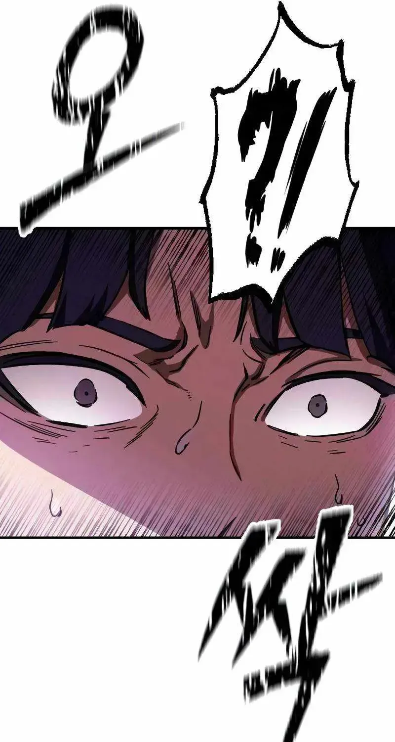 The Necromancer of a Noble Sword Family Chapter 2.1 page 130 - 