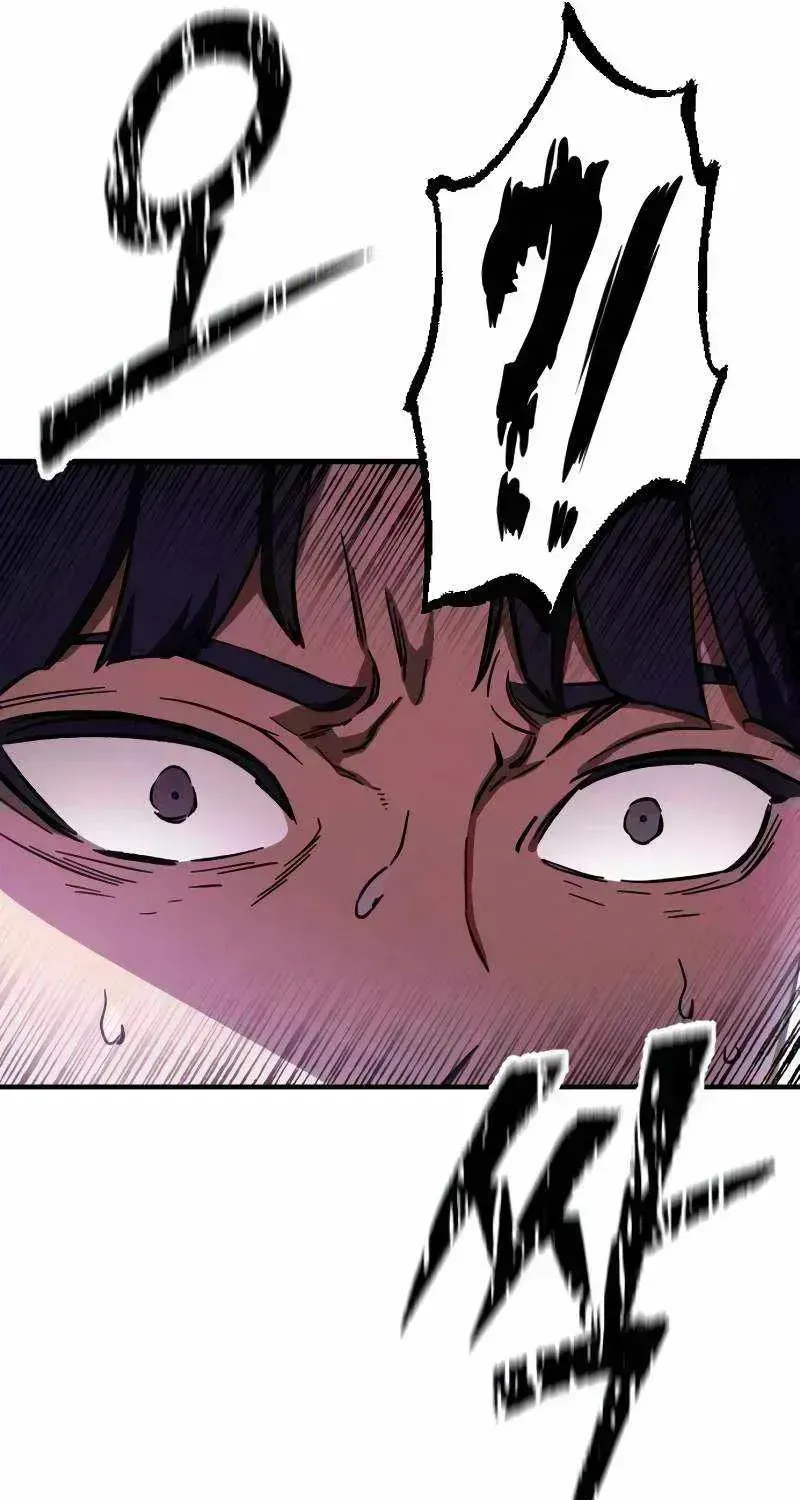 The Necromancer of a Noble Sword Family Chapter 2.2 page 130 - 