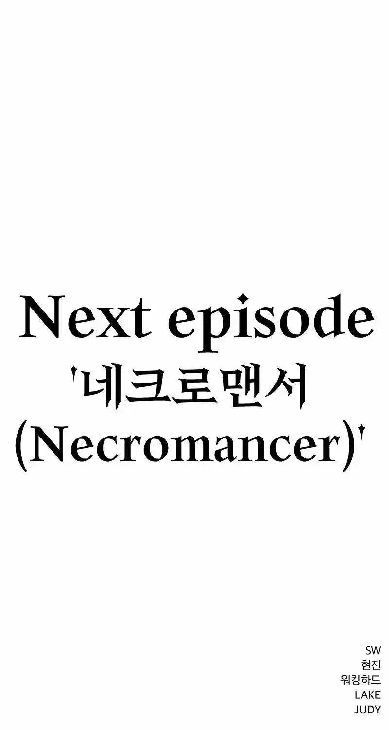 The Necromancer of a Noble Sword Family Chapter 2.2 page 160 - 