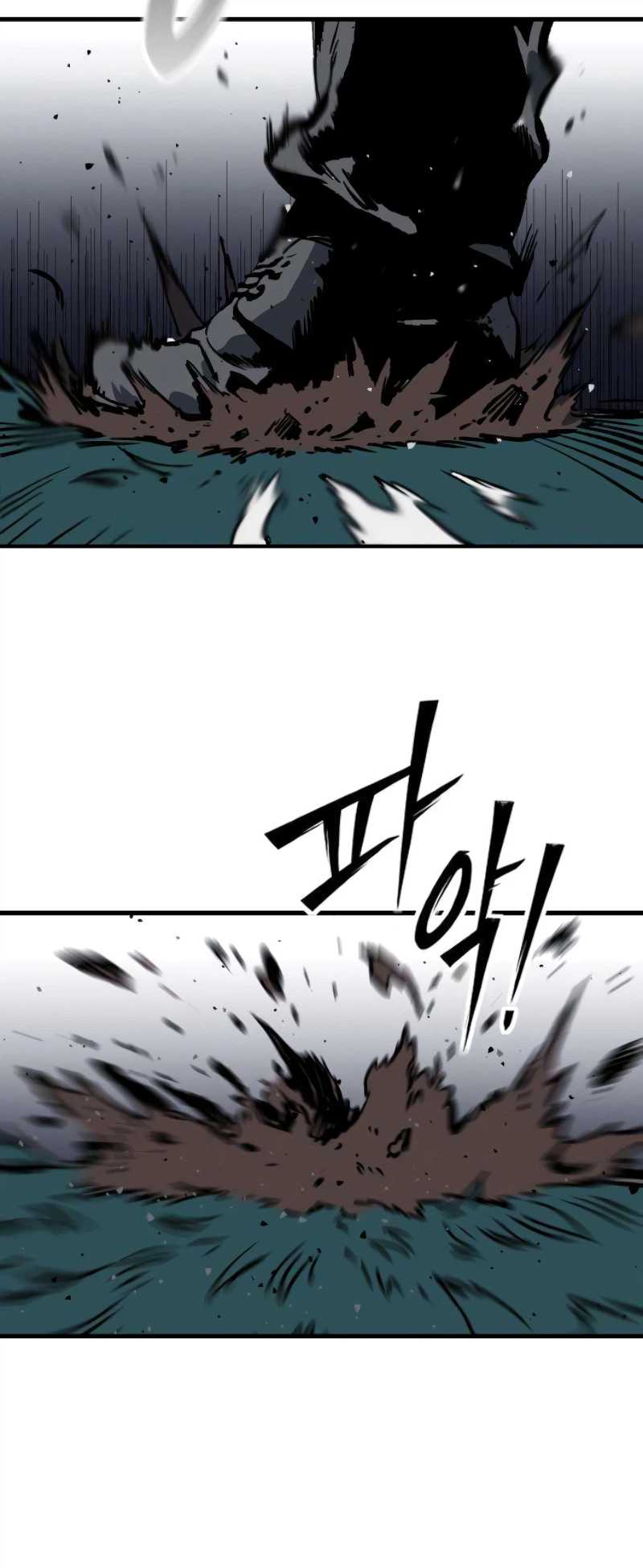 The Necromancer of a Noble Sword Family Chapter 5 page 12 - 