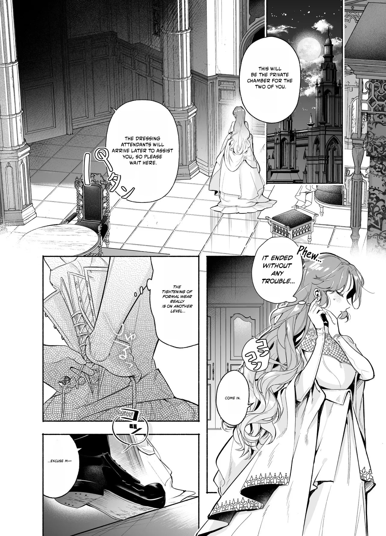 The Neglected Princess in a Foreign Land Doesn