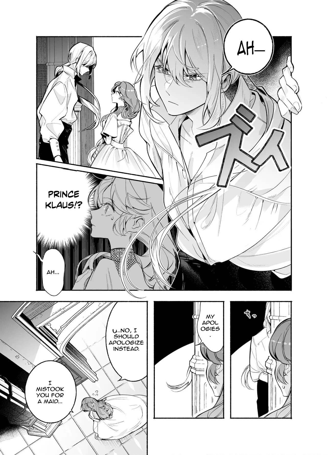 The Neglected Princess in a Foreign Land Doesn