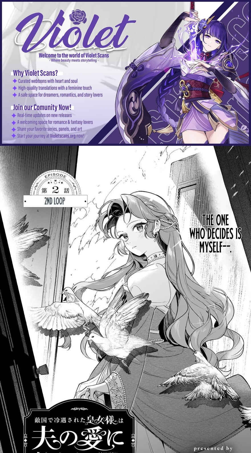 The Neglected Princess in a Foreign Land Doesn