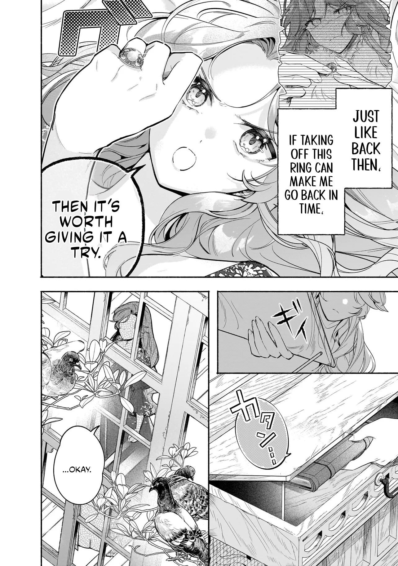 The Neglected Princess in a Foreign Land Doesn