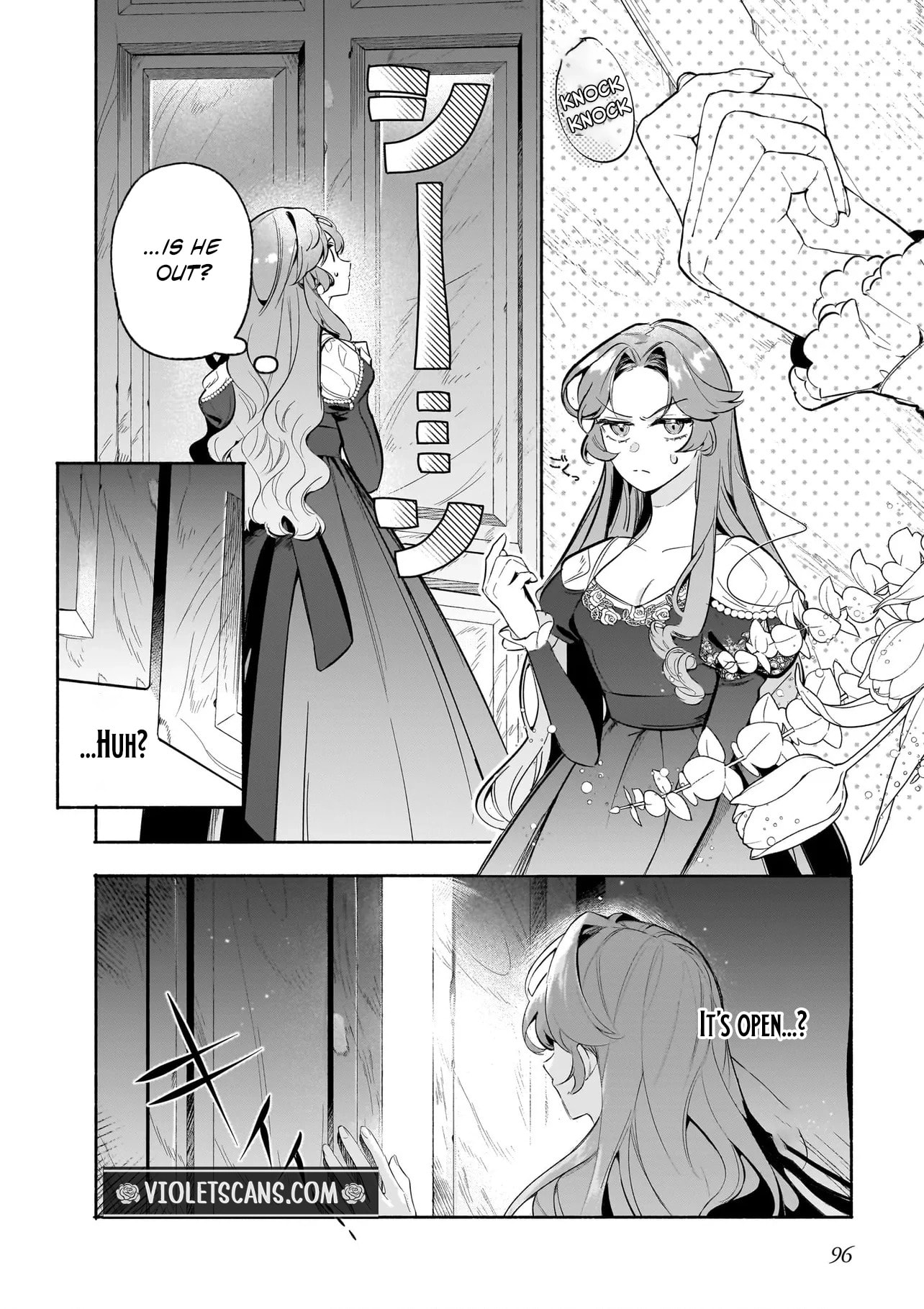 The Neglected Princess in a Foreign Land Doesn