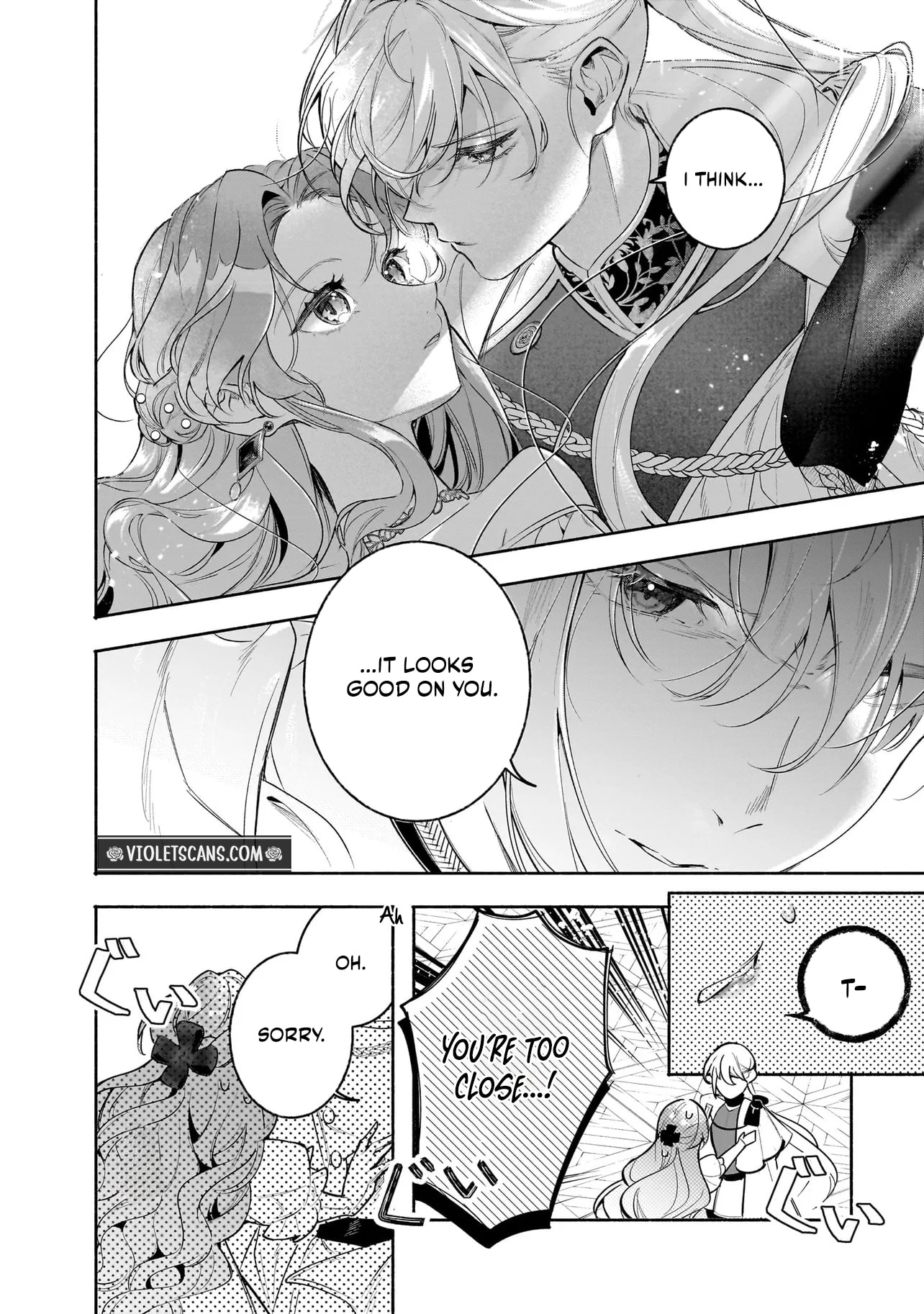 The Neglected Princess in a Foreign Land Doesn