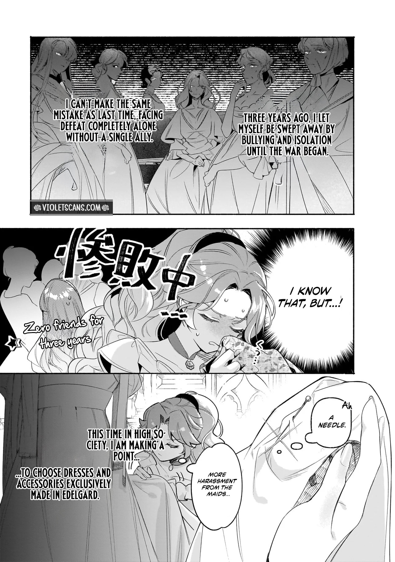 The Neglected Princess in a Foreign Land Doesn