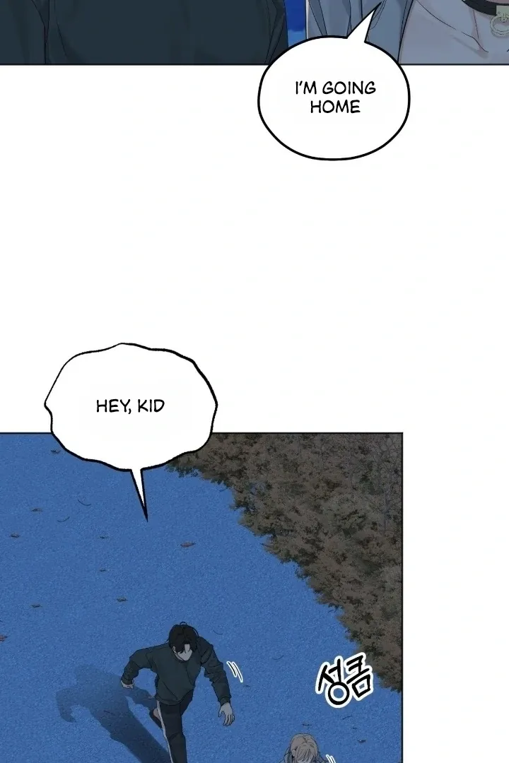 The Neighbor